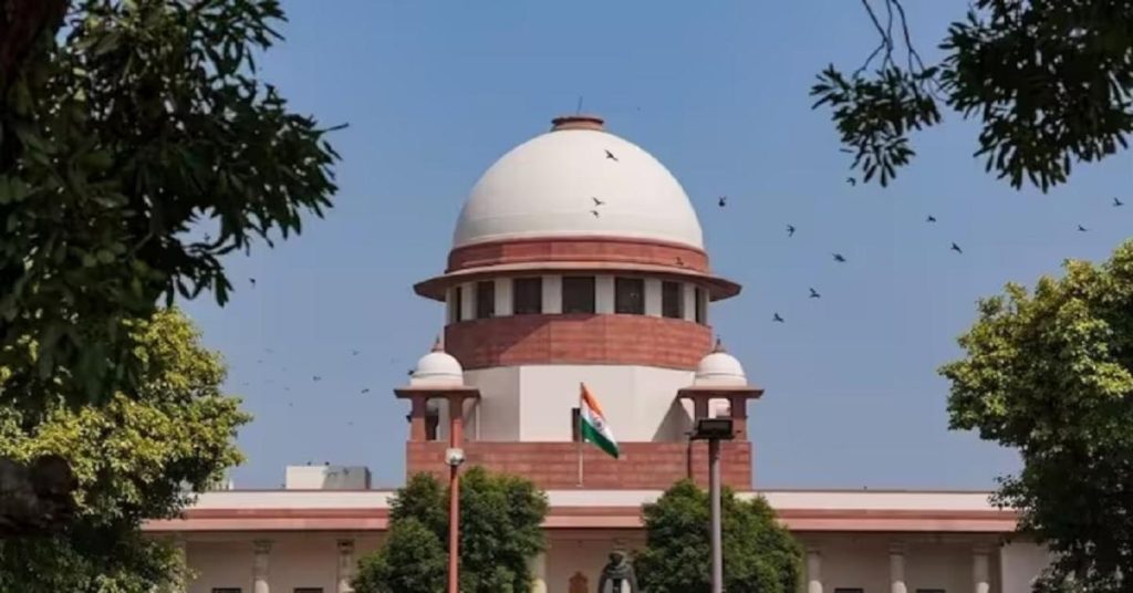 Supreme_Court